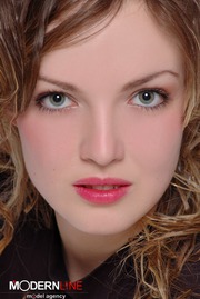 Alena Bondarevskaya